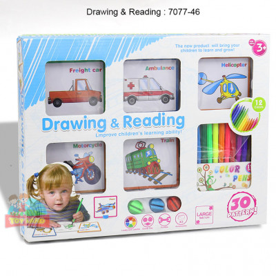Drawing & Reading : 7077-46